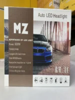 LED LIGHT WITH FAN DYT-C6-H11 - Image 2